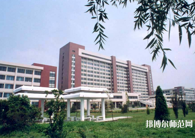西安城市建設(shè)師范職業(yè)學院