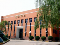 西安城市建設(shè)師范職業(yè)學院2023年招生辦聯(lián)系電話
