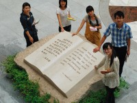 云南財(cái)經(jīng)師范大學(xué)龍泉路校區(qū)2023年學(xué)費(fèi)、收費(fèi)多少