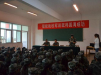西安工業(yè)經(jīng)濟(jì)幼師職業(yè)學(xué)校2023年報(bào)名條件、招生要求、招生對象