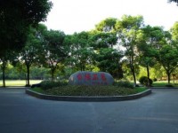 上海大學(xué)師范學(xué)院2023年招生錄取分?jǐn)?shù)線(xiàn)