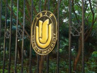 上海大學師范學院延長校區(qū)2023年學費、收費多少