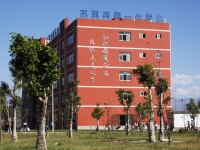 西昌現(xiàn)代幼師職業(yè)技術(shù)學(xué)校2023年學(xué)費、收費多少