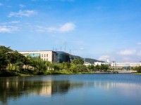 東莞理工師范學(xué)院城市學(xué)院歷年招生錄取分數(shù)線