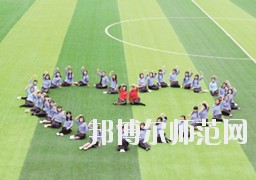 習(xí)水幼師職業(yè)技術(shù)學(xué)校2023年報名條件、招生對象