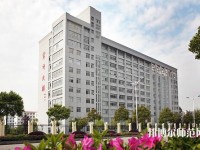 宜春職業(yè)技術(shù)師范學(xué)院2023年招生辦聯(lián)系電話(huà)