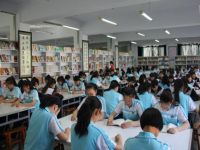 延川幼師職教中心2023年報(bào)名條件、招生要求、招生對(duì)象