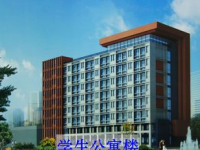 鎮(zhèn)安幼師職業(yè)技術(shù)教育中心2023年報(bào)名條件、招生要求、招生對(duì)象