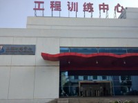 華中科技師范大學(xué)2023年學(xué)費(fèi)、收費(fèi)多少