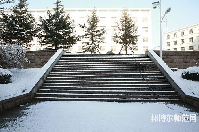 山東威海藝術(shù)幼兒師范學校2018年報名條件、招生對象