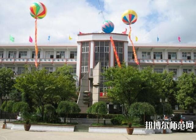 貴州畢節(jié)財(cái)貿(mào)幼兒師范學(xué)校2023年報(bào)名條件、招生對(duì)象