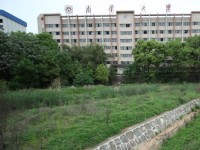 南華大學(xué)船山師范學(xué)院雨母校區(qū)2023年學(xué)費、收費多少
