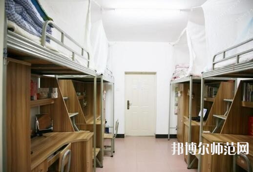 云南現(xiàn)代職業(yè)技術(shù)師范學院宿舍條件