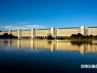 中山師范大學(xué)珠海校區(qū)2023年招生辦聯(lián)系電話(huà)