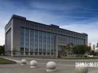 新疆農(nóng)業(yè)師范大學(xué)2023年招生辦聯(lián)系電話(huà)
