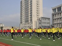 重慶奉節(jié)職業(yè)幼兒師范教育中心2023年學(xué)費(fèi)、收費(fèi)多少
