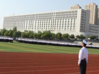 大連航運職業(yè)技術(shù)師范學(xué)院2023年學(xué)費、收費多少