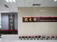 福建工程師范學(xué)院2023年學(xué)費(fèi)、收費(fèi)多少