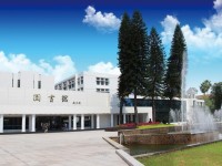 福州大學(xué)至誠師范學(xué)院2023年學(xué)費(fèi)、收費(fèi)多少