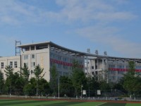 廣安職業(yè)技術師范學院2023年學費、收費多少