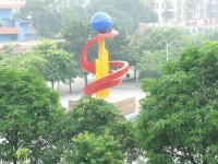 廣西現(xiàn)代職業(yè)技術師范學院2023年學費、收費多少