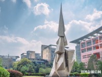 四川城市技師幼兒師范學院2023年報名條件、招生要求、招生對象
