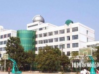 鷹潭職業(yè)技術(shù)師范學(xué)院2023年招生辦聯(lián)系電話(huà)