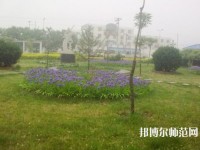 泊頭職教幼兒師范中心2023年報(bào)名條件、招生要求、招生對(duì)象