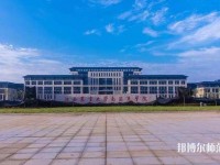 江西農(nóng)業(yè)師范大學南昌商學院共青城校區(qū)是幾本