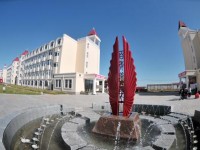 內(nèi)蒙古大學(xué)師范學(xué)院滿洲里學(xué)院2023年學(xué)費、收費多少