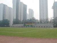 河北正定師范高等?？茖W校2023年學費、收費多少