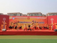 成都工程職業(yè)技術(shù)幼兒師范學校2023年學費、收費多少