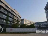 成都青蘇職業(yè)幼兒師范中專(zhuān)學(xué)校2023年招生辦聯(lián)系電話(huà)