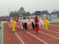 成都中山職業(yè)技術(shù)幼兒師范學(xué)校2023年學(xué)費(fèi)、收費(fèi)多少