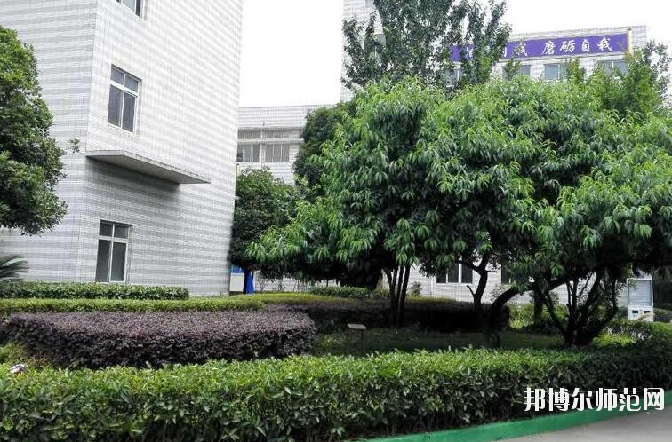 成都中山職業(yè)技術幼兒師范學校2018年報名條件、招生對象
