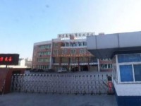 秦皇島中等幼兒師范專業(yè)學校2023年學費、收費多少
