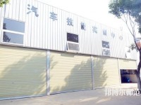 成都華夏旅游商務(wù)幼兒師范學(xué)校2023年報名條件、招生要求、招生對象