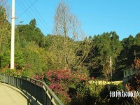 昆明電機(jī)技工幼兒師范學(xué)校2023年報(bào)名條件、招生要求、招生對(duì)象