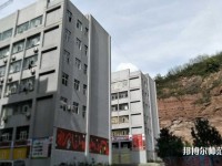 達州全星職業(yè)技術幼兒師范學校2023年報名條件、招生要求、招生對象