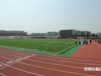 四川商務(wù)幼兒師范學(xué)校2023年報名條件、招生要求、招生對象