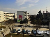 武功職業(yè)教育幼兒師范中心2023年報(bào)名條件、招生要求、招生對象
