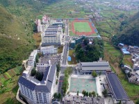 安順民族職業(yè)技術(shù)幼兒師范學(xué)校2023年學(xué)費(fèi)、收費(fèi)多少