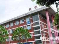 崇州幼師職業(yè)中專學(xué)校2023年報名條件、招生要求、招生對象