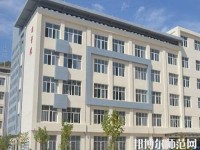 靜寧幼師職教中心2023年報(bào)名條件、招生要求、招生對(duì)象