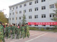 陜西精工數(shù)碼幼師技術(shù)學(xué)校2023年學(xué)費(fèi)、收費(fèi)多少
