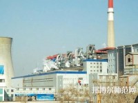 石家莊華電科技中等幼師專業(yè)學(xué)校怎么樣、好不好