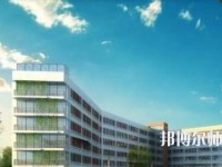 安康高新幼師中等職業(yè)學(xué)校2023年報(bào)名條件、招生要求、招生對(duì)象