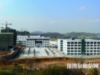 安順幼師職業(yè)技術(shù)高級中學(xué)2023年報名條件、招生要求、招生對象
