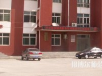 安新幼師職教中心2021年報(bào)名條件、招生對象