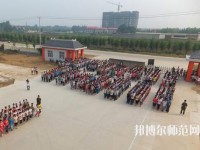 柏鄉(xiāng)幼師職教中心2023年報(bào)名條件、招生要求、招生對(duì)象